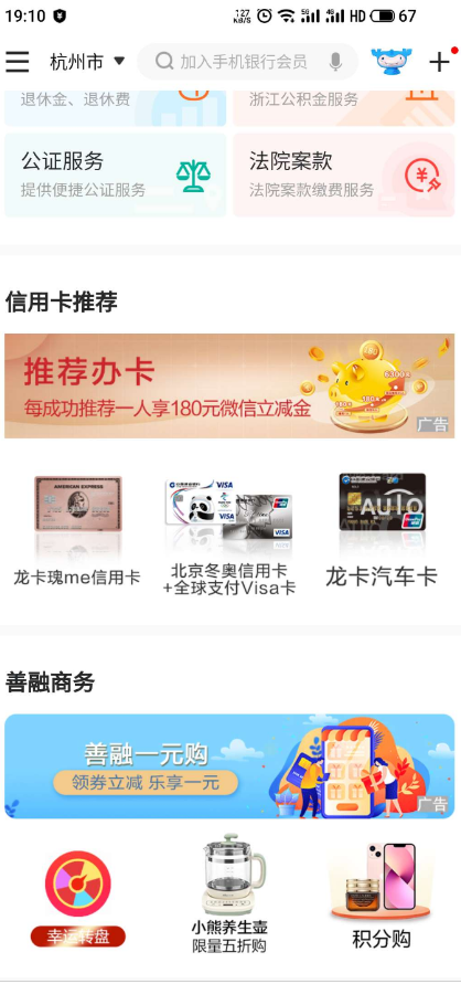 点击查看原图 QQ截图20221005013941.png