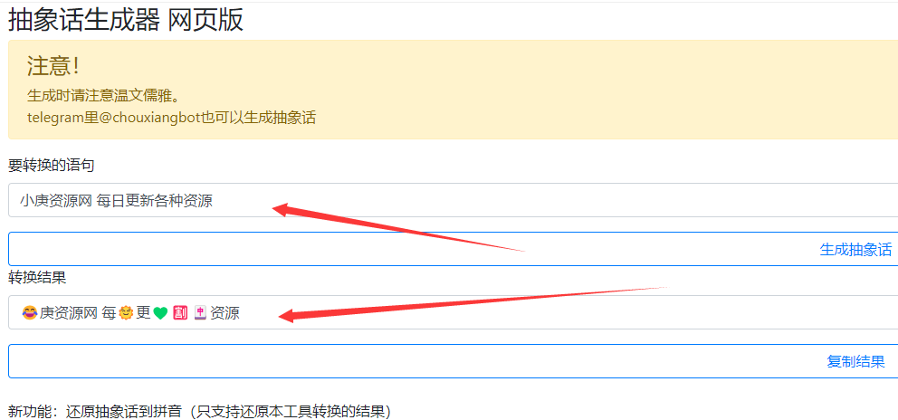 QQ截图20221224001607.png QQ截图20221224001607.png