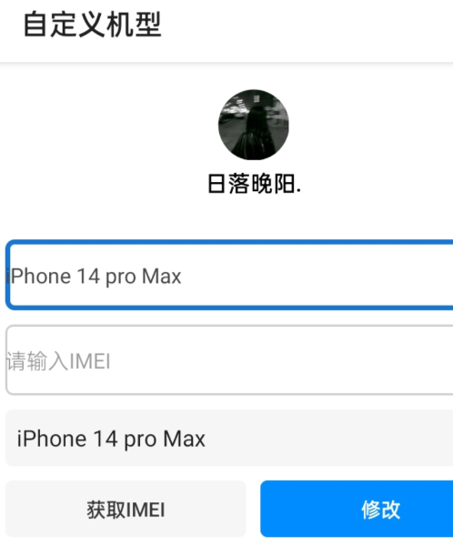 ADA65781-7A85-4BAB-B6B1-8D7325716DB9.png ADA65781-7A85-4BAB-B6B1-8D7325716DB9.png