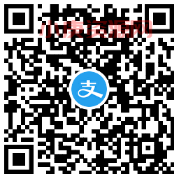 133961B4-1FE9-425A-AA2D-5C8BDBE0CAF8.png 133961B4-1FE9-425A-AA2D-5C8BDBE0CAF8.png