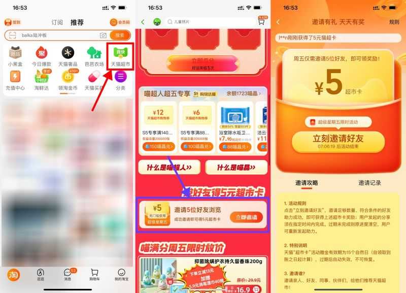 B7A174DD-2DF0-489A-8BFA-9DC92F28CBED.jpeg B7A174DD-2DF0-489A-8BFA-9DC92F28CBED.jpeg