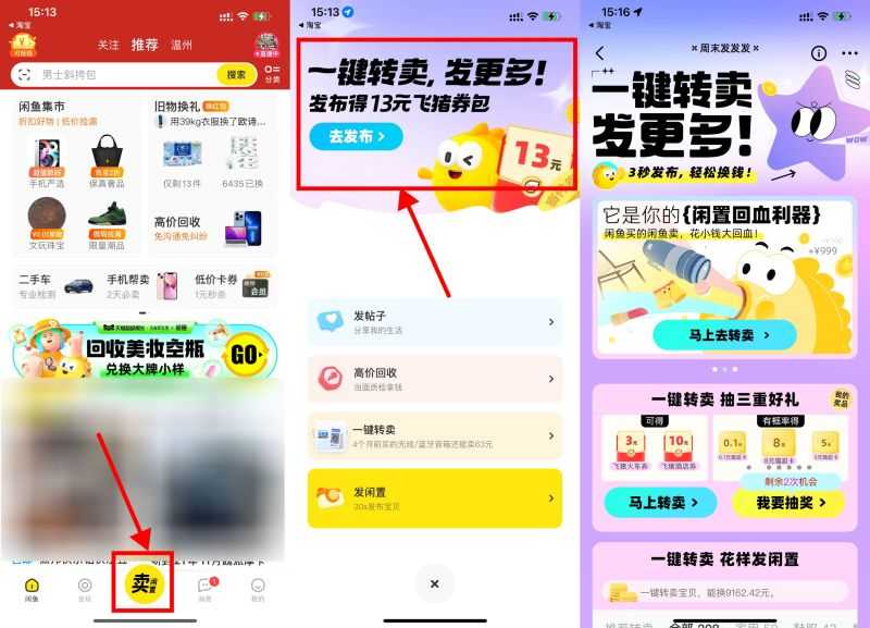 770E20D2-9C20-45EC-9F1C-A65BE8A0A42D.jpeg 770E20D2-9C20-45EC-9F1C-A65BE8A0A42D.jpeg