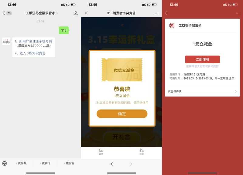 86FAAA67-E2DC-44FA-9285-44CFE7100D3A.jpeg 86FAAA67-E2DC-44FA-9285-44CFE7100D3A.jpeg