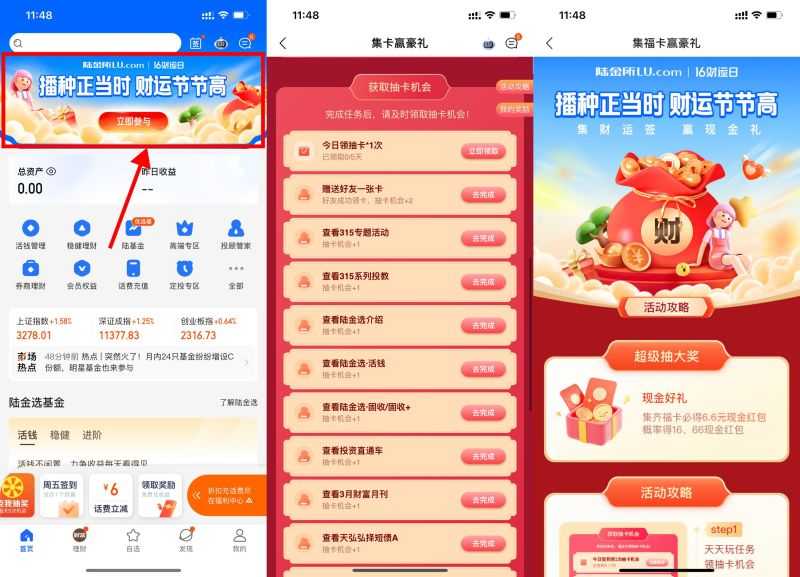 BFA8B3A8-D032-4BE1-9A2F-037956B9F31A.jpeg BFA8B3A8-D032-4BE1-9A2F-037956B9F31A.jpeg