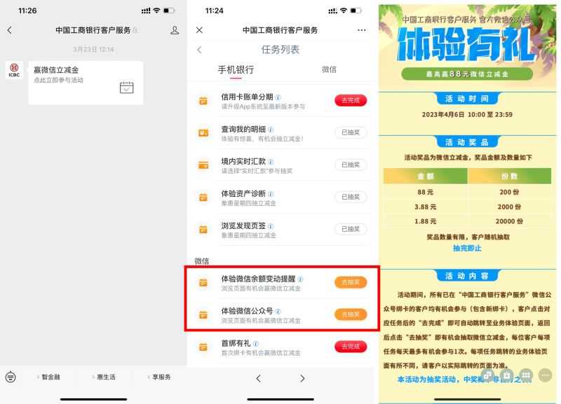 F0394A9B-2950-4CC1-B28B-C6245563DEA0.jpeg F0394A9B-2950-4CC1-B28B-C6245563DEA0.jpeg