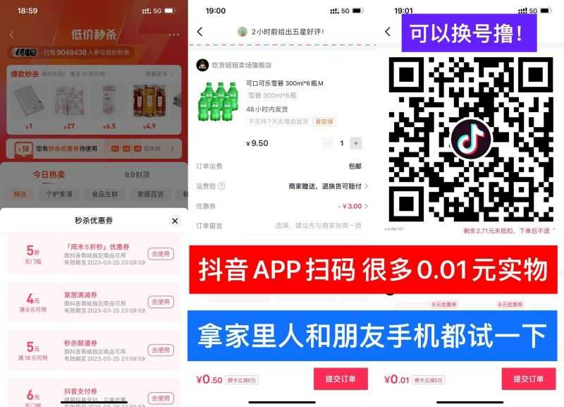 539AFB0B-060A-42D1-9891-80F08A1F2DAD.jpeg 539AFB0B-060A-42D1-9891-80F08A1F2DAD.jpeg