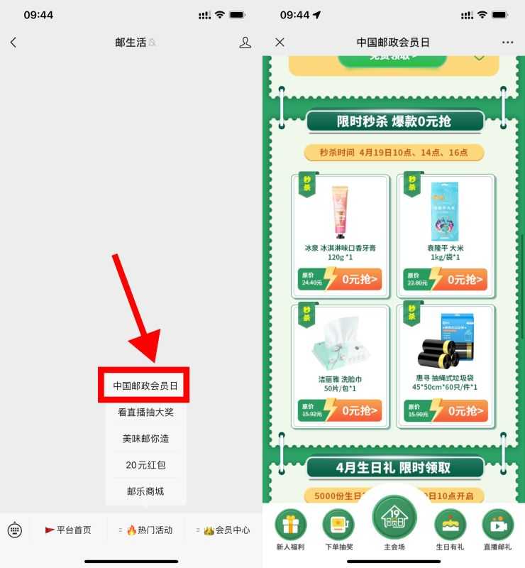 10E155BA-8C2C-4B5C-B573-39ED8DB4EDE6.jpeg 10E155BA-8C2C-4B5C-B573-39ED8DB4EDE6.jpeg