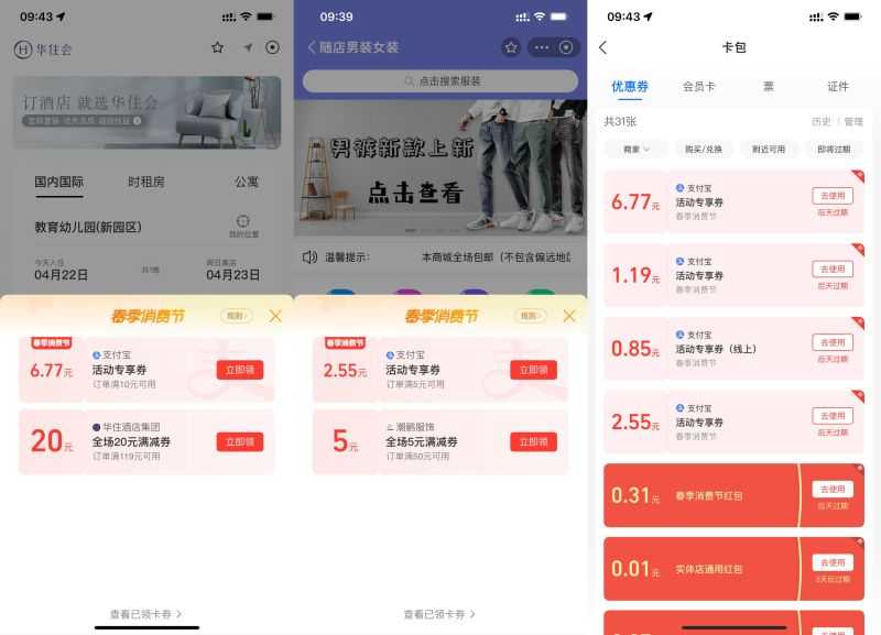 D50968CC-EA6E-4416-AA57-F5A83A75B6F2.jpeg D50968CC-EA6E-4416-AA57-F5A83A75B6F2.jpeg