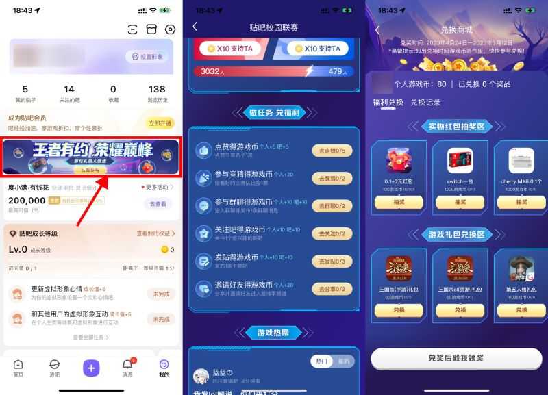 2B1739D3-F23B-4F35-8FF8-03A10F6821B5.jpeg 2B1739D3-F23B-4F35-8FF8-03A10F6821B5.jpeg