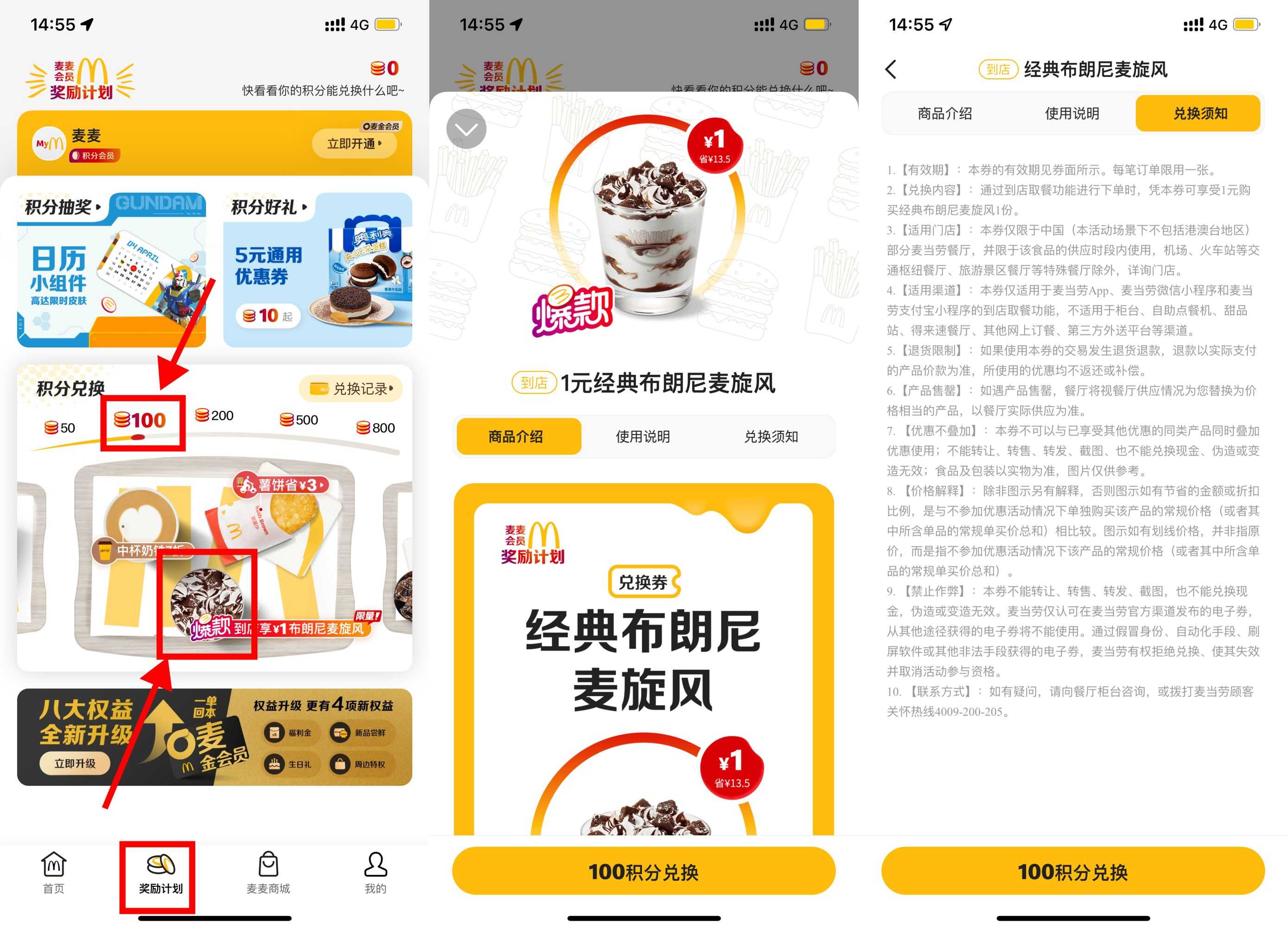 IMG_3017.jpeg IMG_3017.jpeg