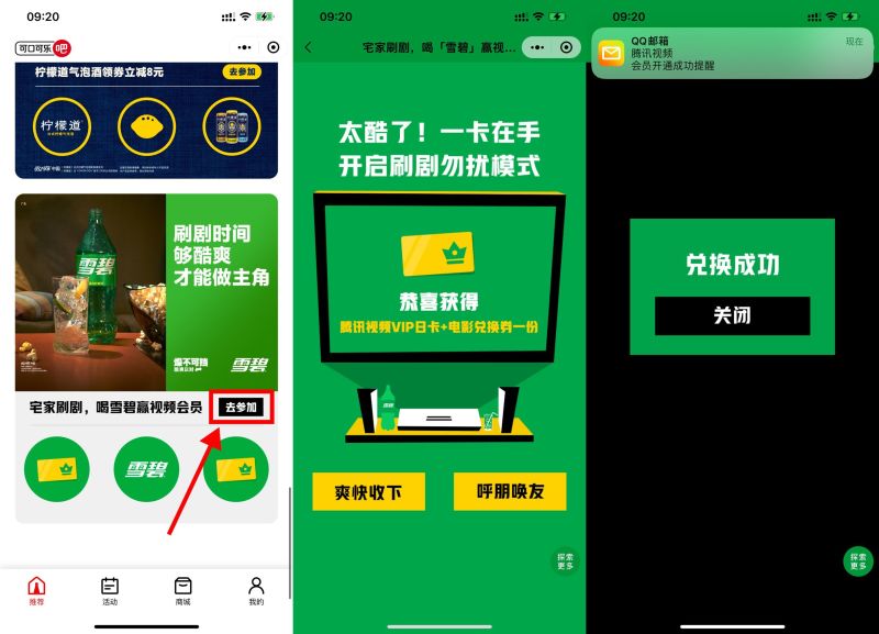 4379bf4e14ade586c75cce3505656d58.jpeg 4379bf4e14ade586c75cce3505656d58.jpeg