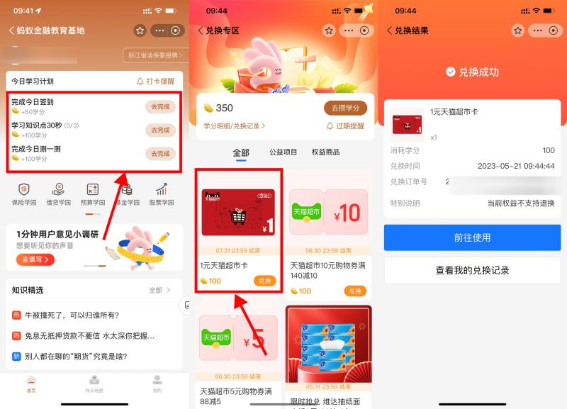 b91e8eb50eb806a365130a85371a9f3b.jpeg b91e8eb50eb806a365130a85371a9f3b.jpeg