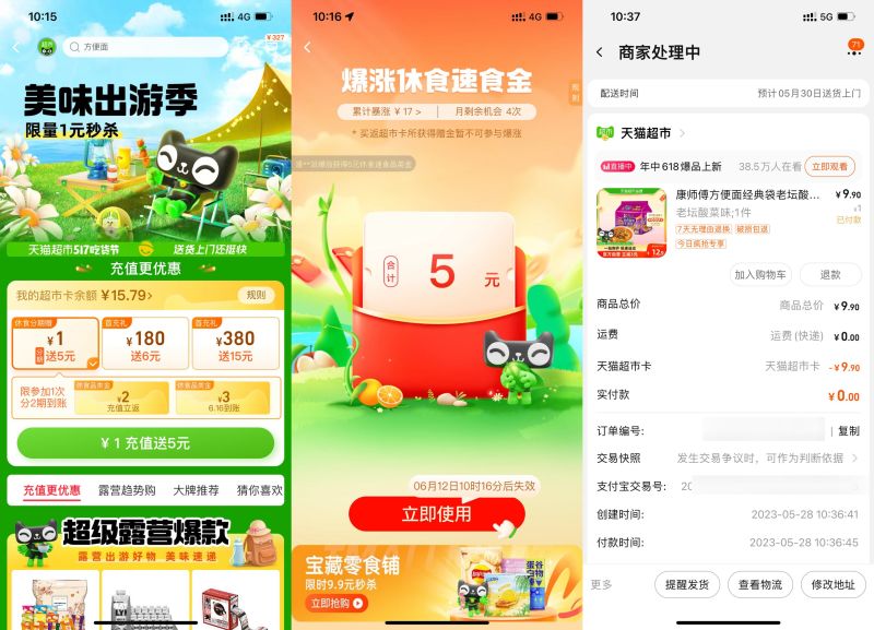 1250f5def8e7dbc5a7da6d6561f1422e.jpeg 1250f5def8e7dbc5a7da6d6561f1422e.jpeg