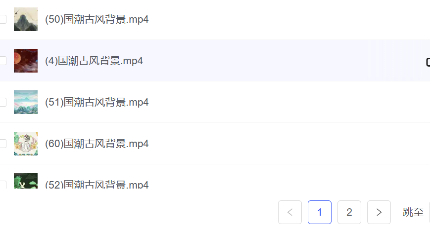 60款国潮古风背景(视频制作素材)