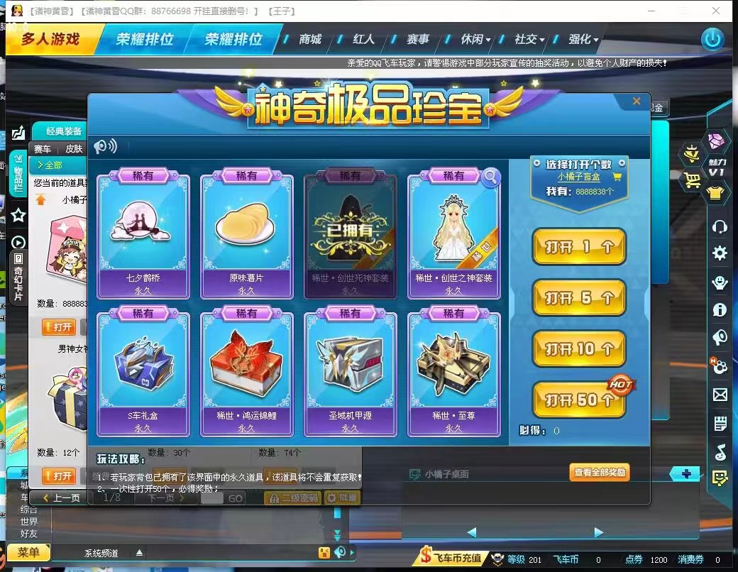 微信图片3.jpg