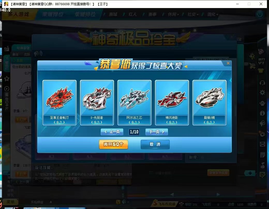 微信图片4.jpg