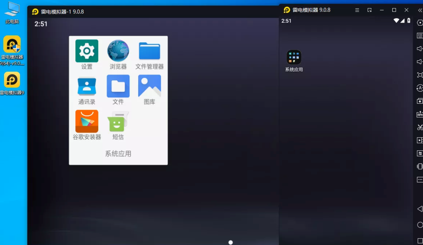 669d1706889998.png 669d1706889998.png