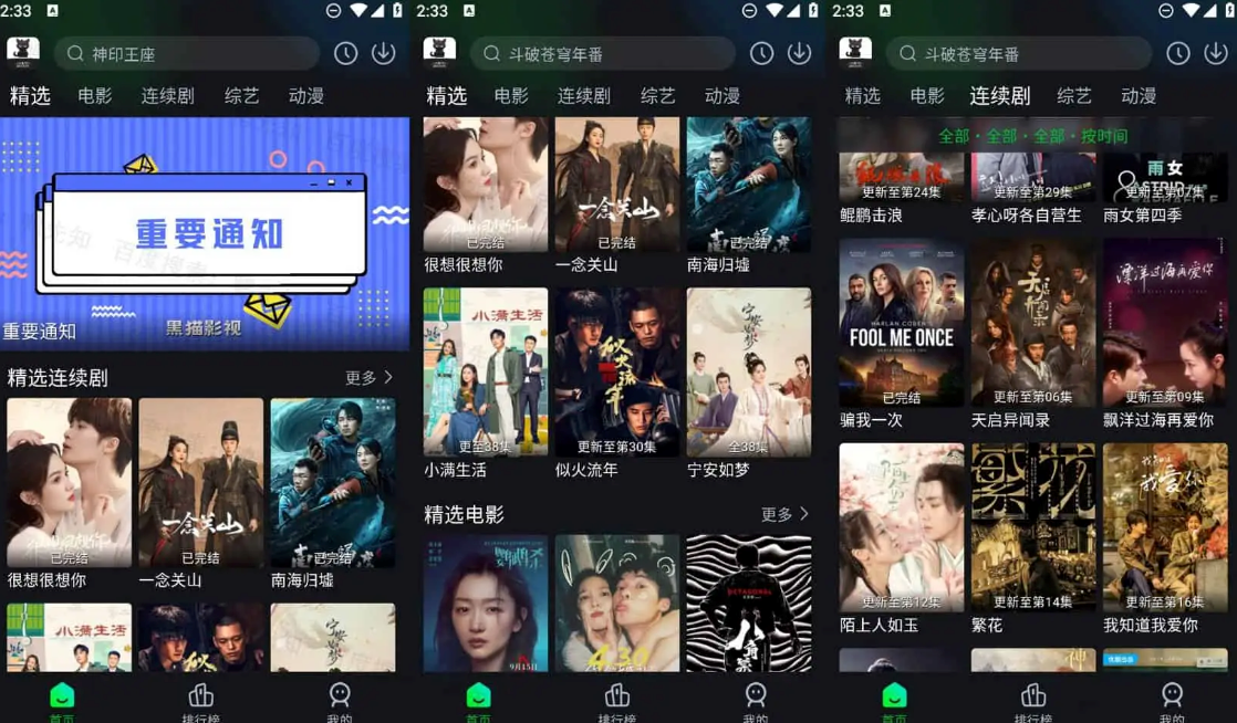 微信图片_20240221205715.png 微信图片_20240221205715.png