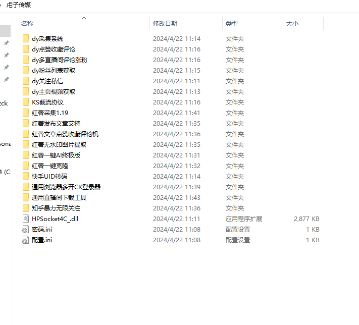 1458c44a334233e6aa9aac95c7e56be.png 1458c44a334233e6aa9aac95c7e56be.png