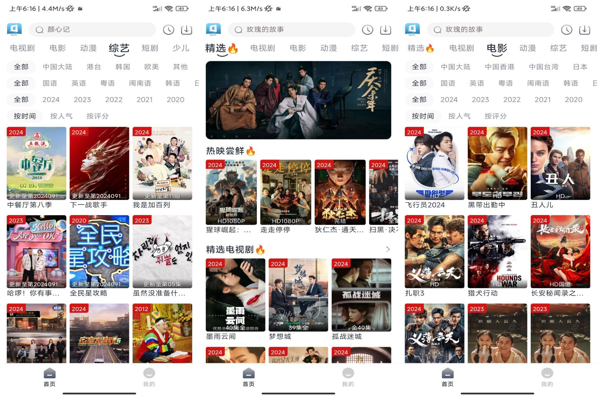 378eba86a7f6509d49c4c325fa0acbcd.jpg 378eba86a7f6509d49c4c325fa0acbcd.jpg