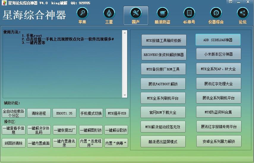 QQ20241113-114138.png QQ20241113-114138.png