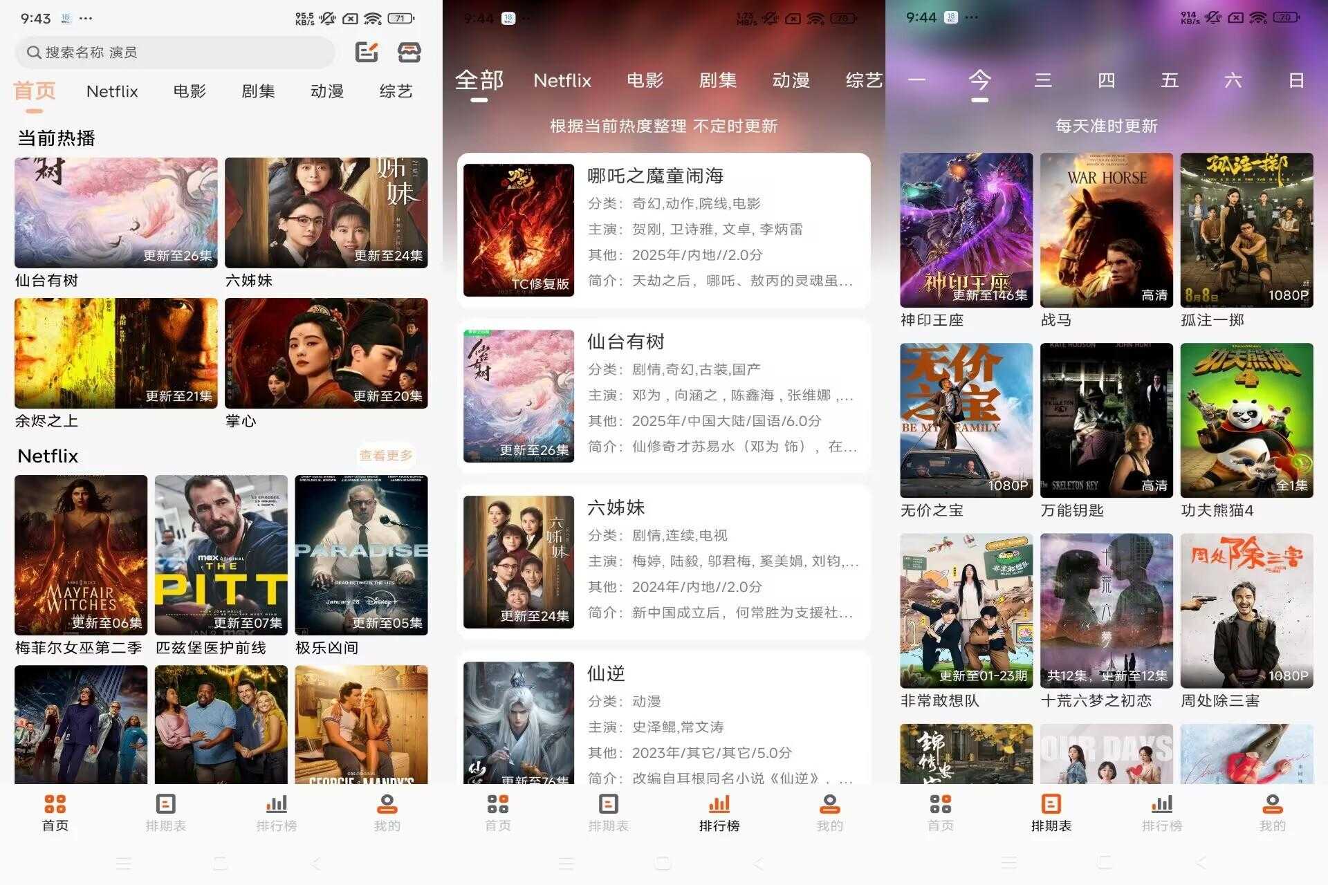 14154398112BBADDAB258D4E23DDBC5A.jpg 14154398112BBADDAB258D4E23DDBC5A.jpg