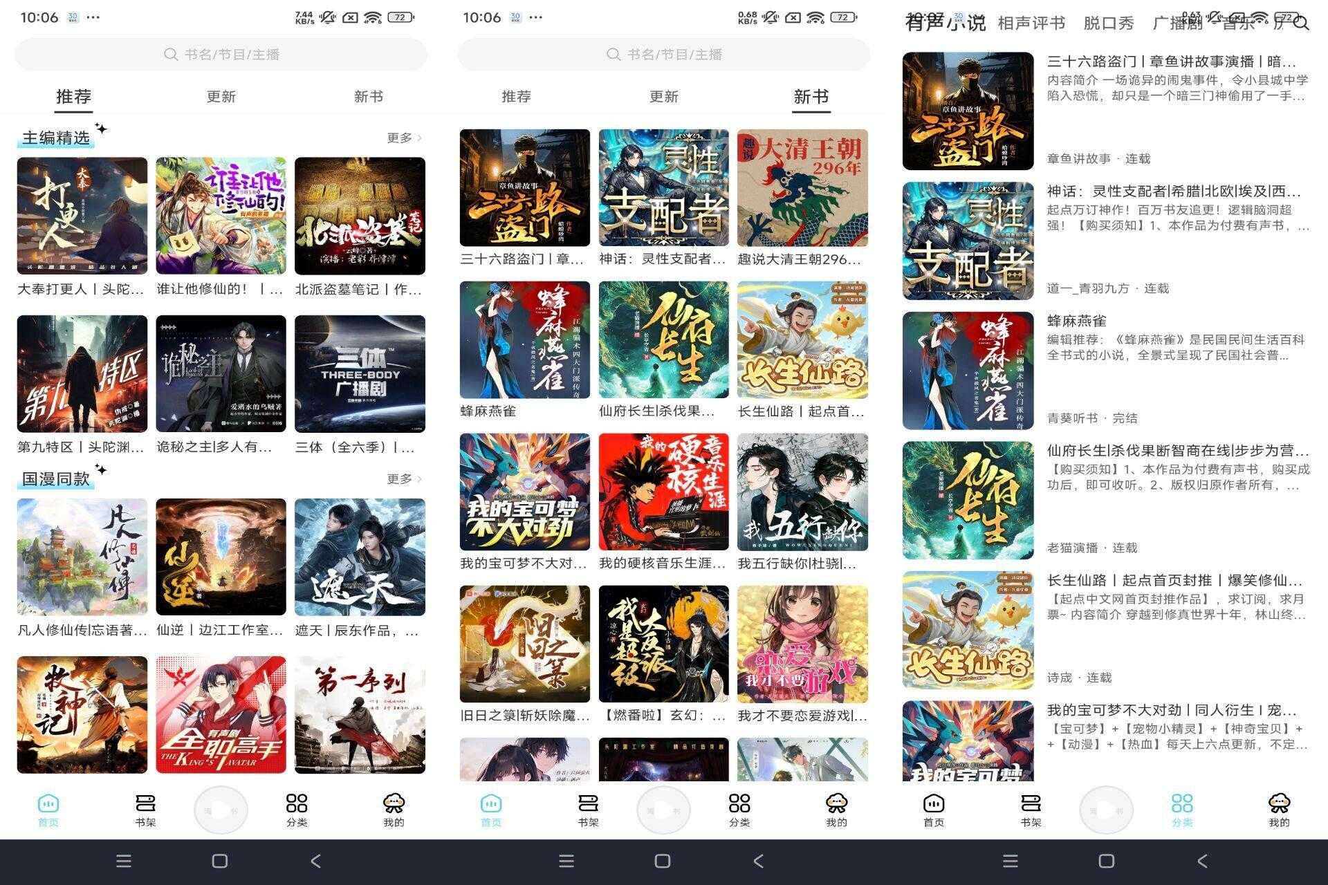 14154398112BBADDAB258D4E23DDBC5A.jpg 14154398112BBADDAB258D4E23DDBC5A.jpg