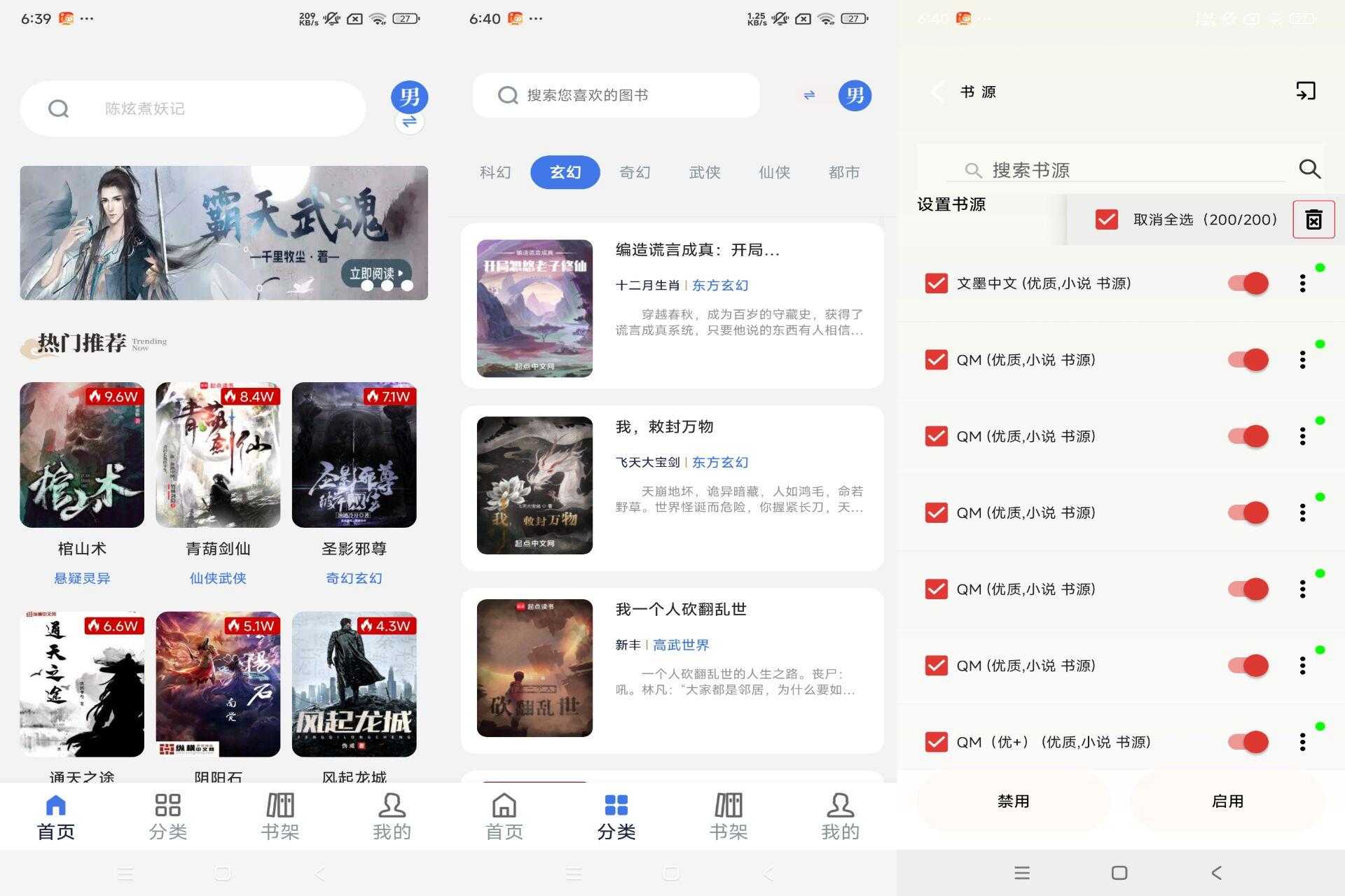 14154398112BBADDAB258D4E23DDBC5A.jpg 14154398112BBADDAB258D4E23DDBC5A.jpg