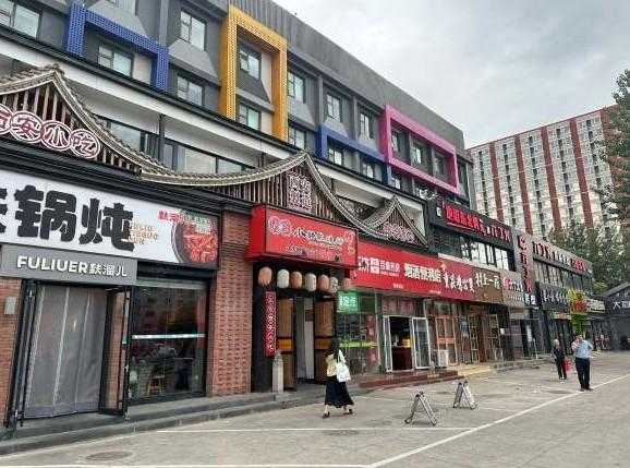 别再幻想买商铺养老了，这位大哥用1900万踩了个大坑！ 