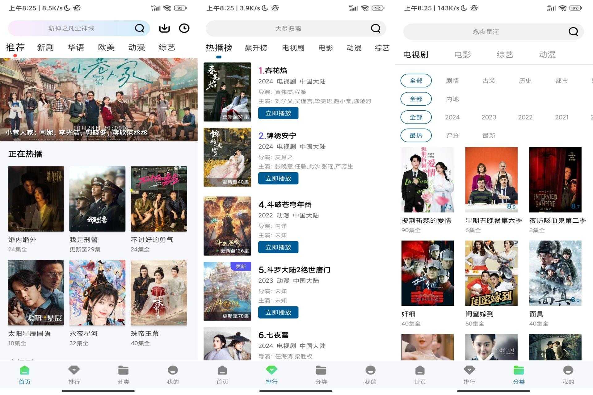 14154398112BBADDAB258D4E23DDBC5A.jpg 14154398112BBADDAB258D4E23DDBC5A.jpg