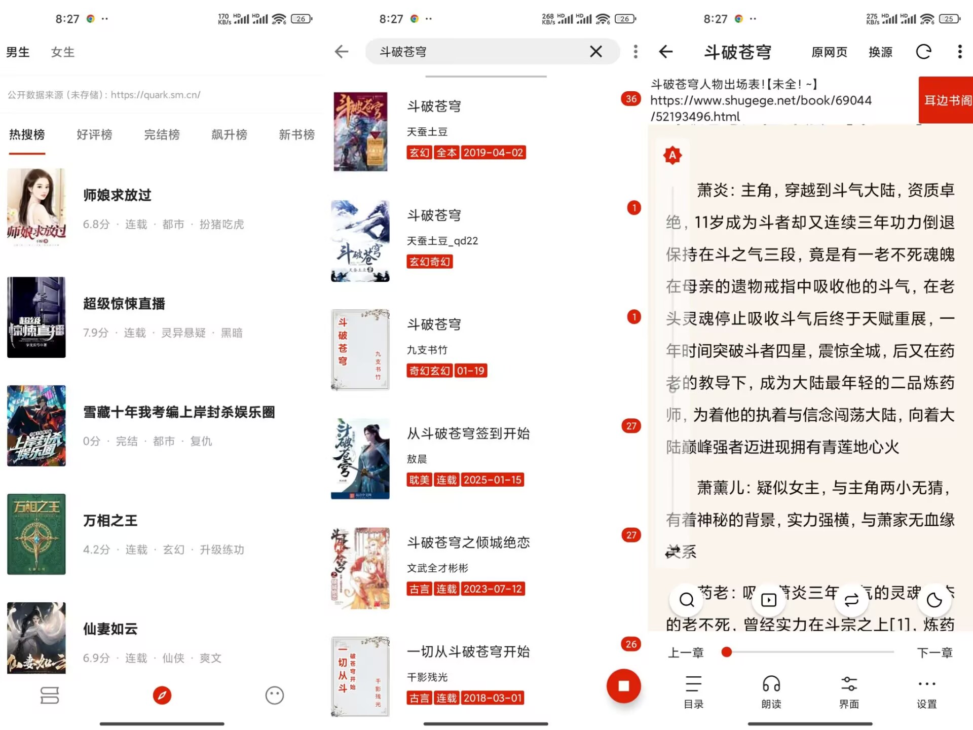 248F54022884BFABF65AA4A621A9D43E.jpg 248F54022884BFABF65AA4A621A9D43E.jpg