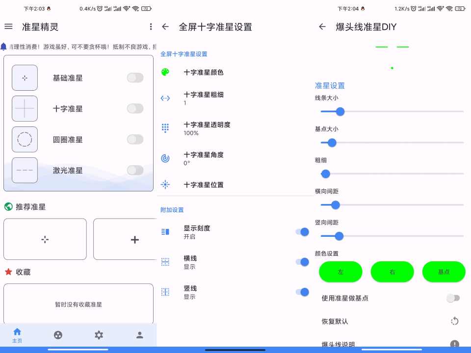 248F54022884BFABF65AA4A621A9D43E.jpg 248F54022884BFABF65AA4A621A9D43E.jpg