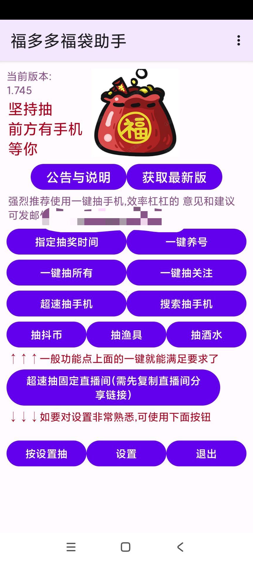 0D1E7F1ED9DDA043F147C9795623B97C.jpg 0D1E7F1ED9DDA043F147C9795623B97C.jpg