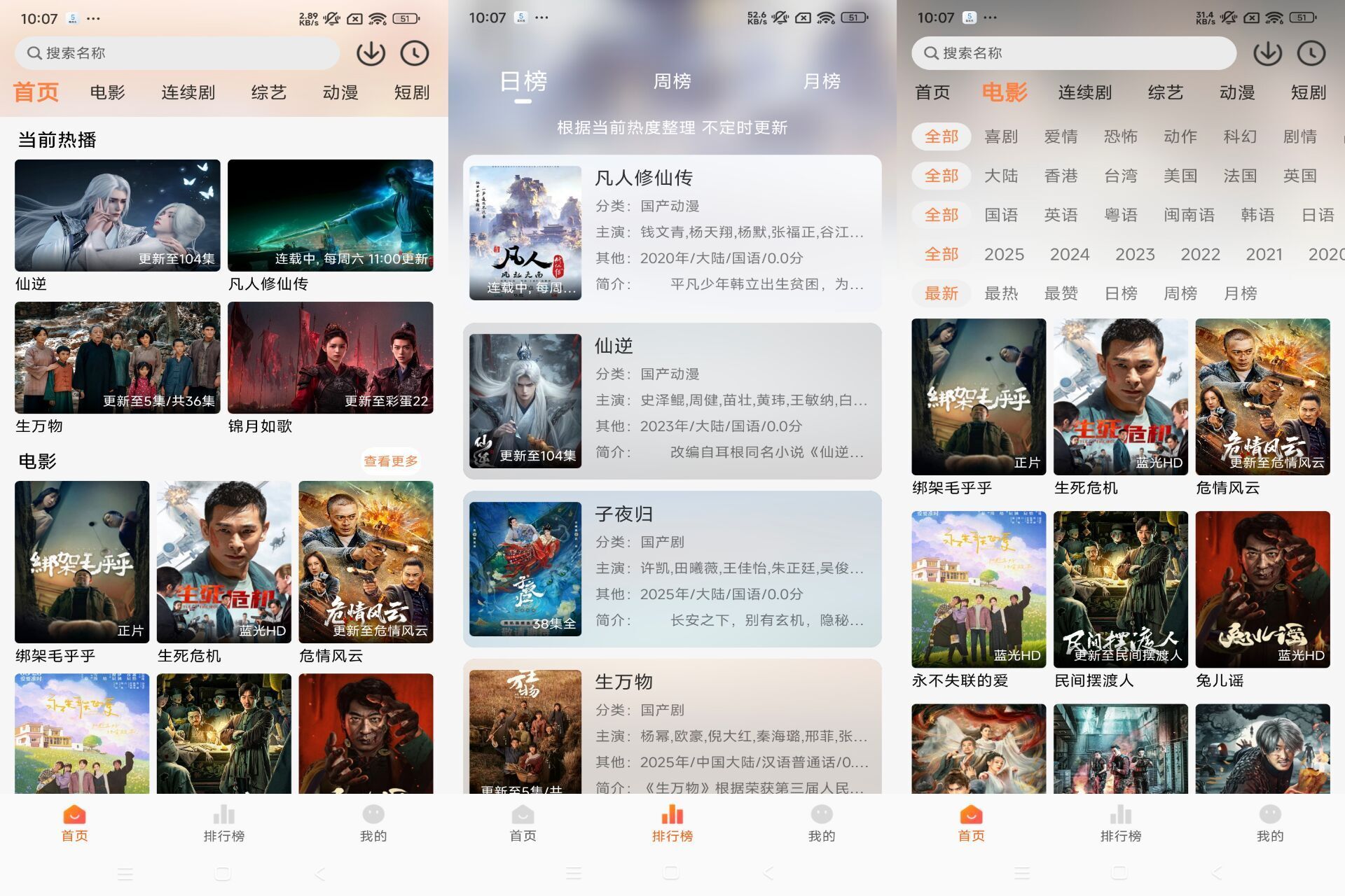 14154398112BBADDAB258D4E23DDBC5A.jpg 14154398112BBADDAB258D4E23DDBC5A.jpg