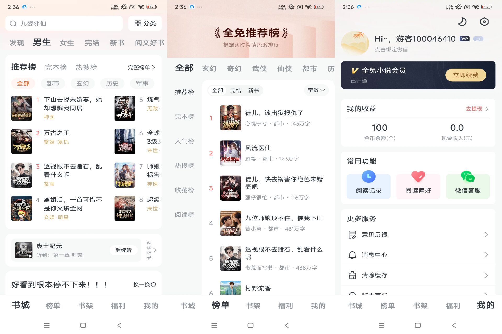 14154398112BBADDAB258D4E23DDBC5A.jpg 14154398112BBADDAB258D4E23DDBC5A.jpg