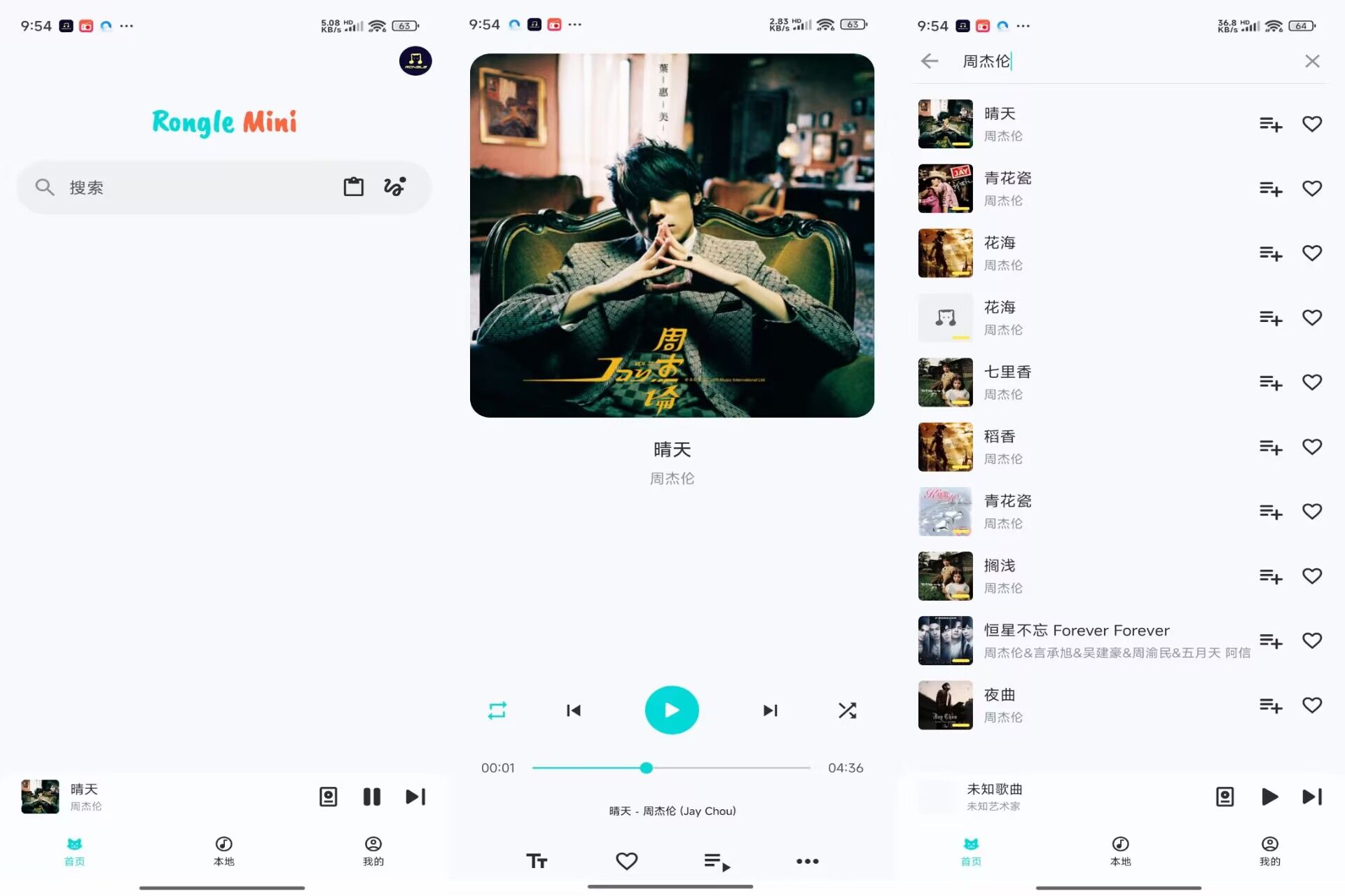 5274B277DF6A058AD37750E441662F14.jpg 5274B277DF6A058AD37750E441662F14.jpg