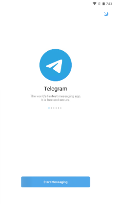 小庚网-上飞机教程 限时开放飞机交流群