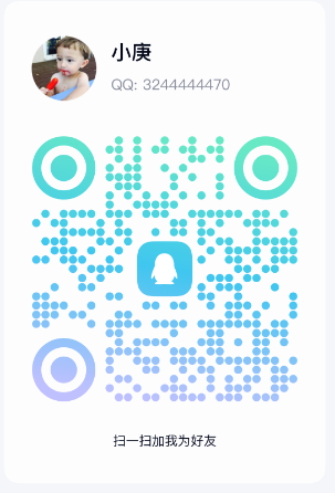 明日更新可可或者小夕新舞蹈 进微信福利群
