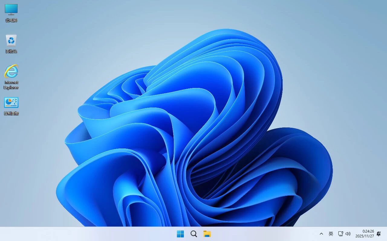 初心 Win11 26H1 28000.1896 X64 纯净深度精简版 第1张